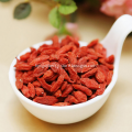 Zhongning Red Goji Berry Organic